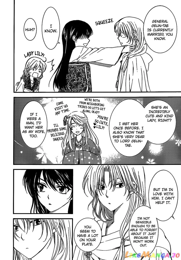 Yona of the Dawn Chapter 124 image 17_optimized
